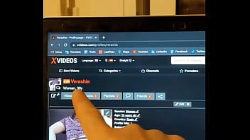 Play Verification video