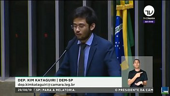 Play Asian guy fode presidente son na bunda e faz bukkake on his face