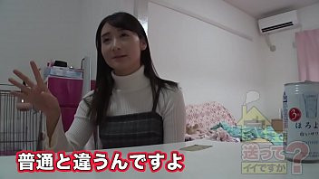 Play 277DCV-129 full version