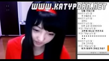 Play Korean webcam 2
