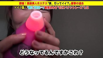 Play 277DCV-140 full version 