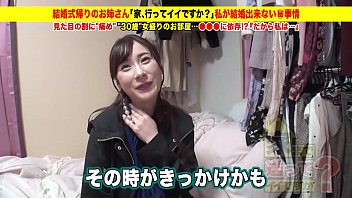 Play 277DCV-135 full version 