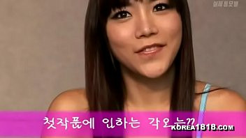 Play Super Hot Korean Model Sex
