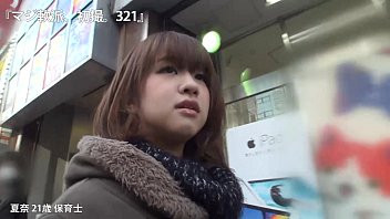 Play NanpaTV top page 　kana japanese amateur sex