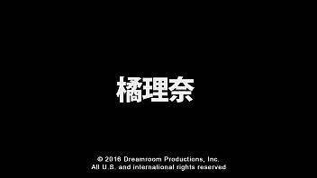 Play ご主人様！チンコの調子は如何ですか 橘理奈 1
