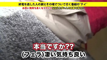 Play 277DCV-107 full version 