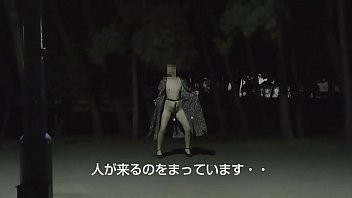 Play Japanese amateur leak
