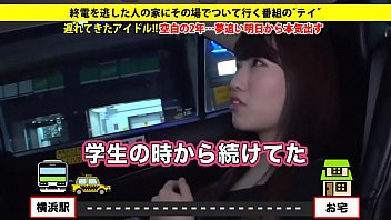 Play 277DCV-102 full version 