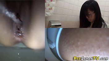 Play Japan teen spied pissing