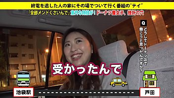 Play 277DCV-126 full version