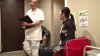 Play Massage.Volleyball.Players.Movie.18.Japan