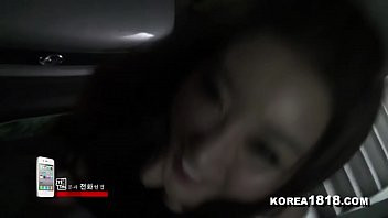Play KOREA1818.COM - GORGEOUS Korean Girl Gives Fan Service Massage